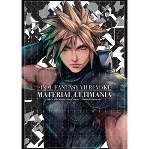 Final Fantasy VII Remake: Material Ultimania -- Square Enix